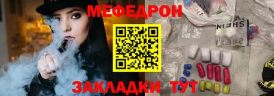 спиды Кинель