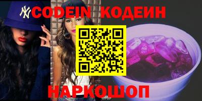 спиды Кинель