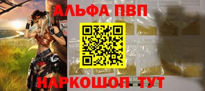 спиды Кинель