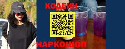 спиды Кинель