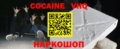 спиды Кинель