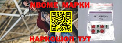спиды Кинель