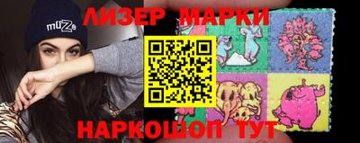 MESCALINE Кимры