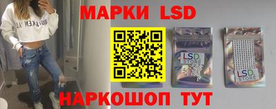 MESCALINE Кимры