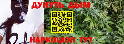 MESCALINE Кимры