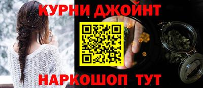 MESCALINE Кимры