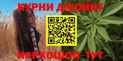 мескалин Кингисепп