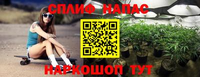 MESCALINE Кимры