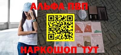 спиды Кинель