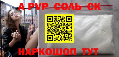 MESCALINE Кимры