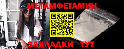 спиды Кинель