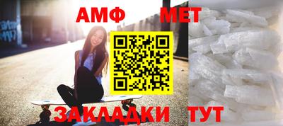 мескалин Кингисепп