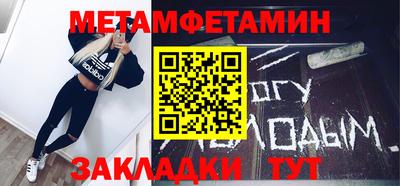 MESCALINE Кимры