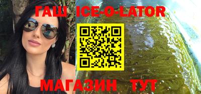 спиды Кинель