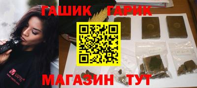 мескалин Кингисепп