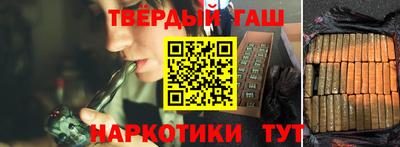MESCALINE Кимры