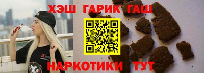 мескалин Кингисепп