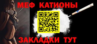 спиды Кинель